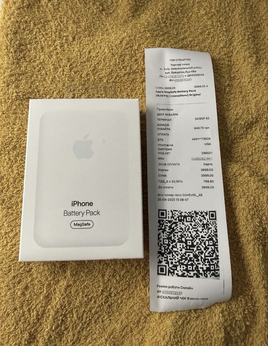 Magsafe power bank Apple зарядка повер банк магнитная беспроводная ори