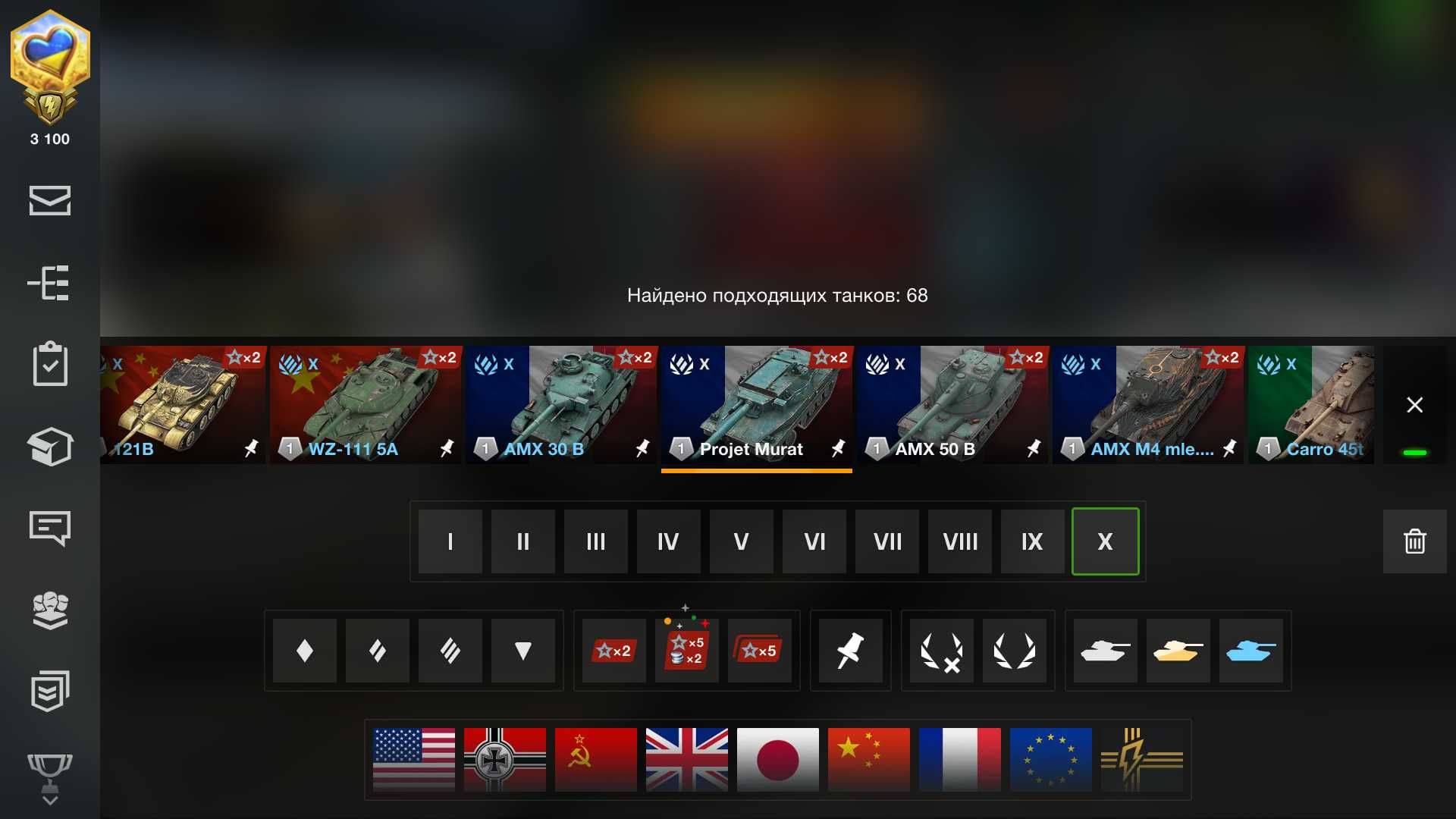 Аккаунт WoTBlitz (EU)