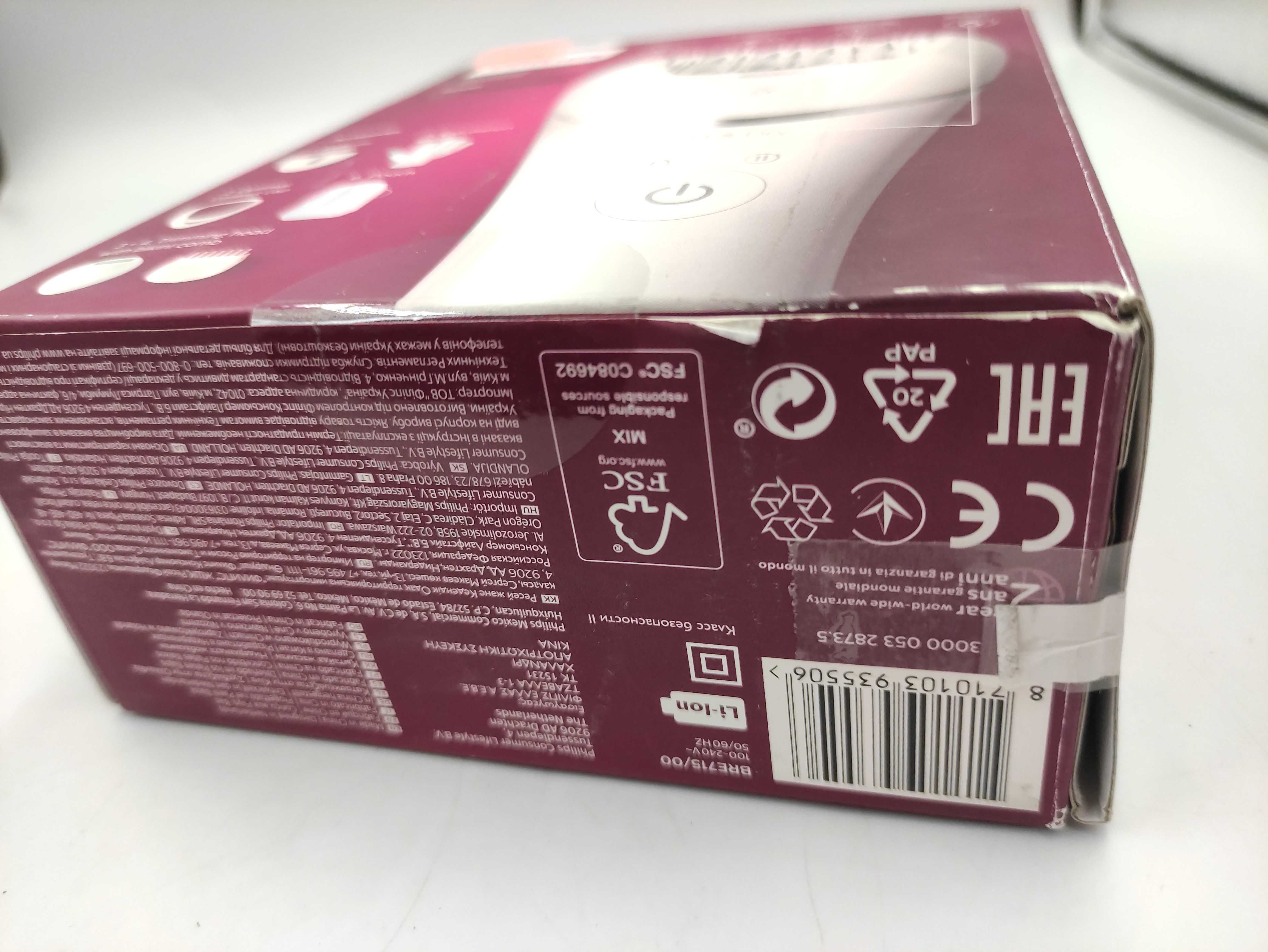 Na Lewara Depilator Philips BRE715