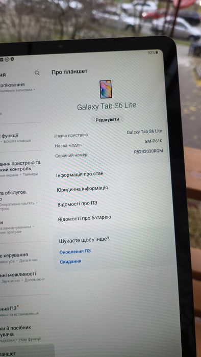 Samsung Galaxy Tab S6 lite 4/64 10.4 дюйми
