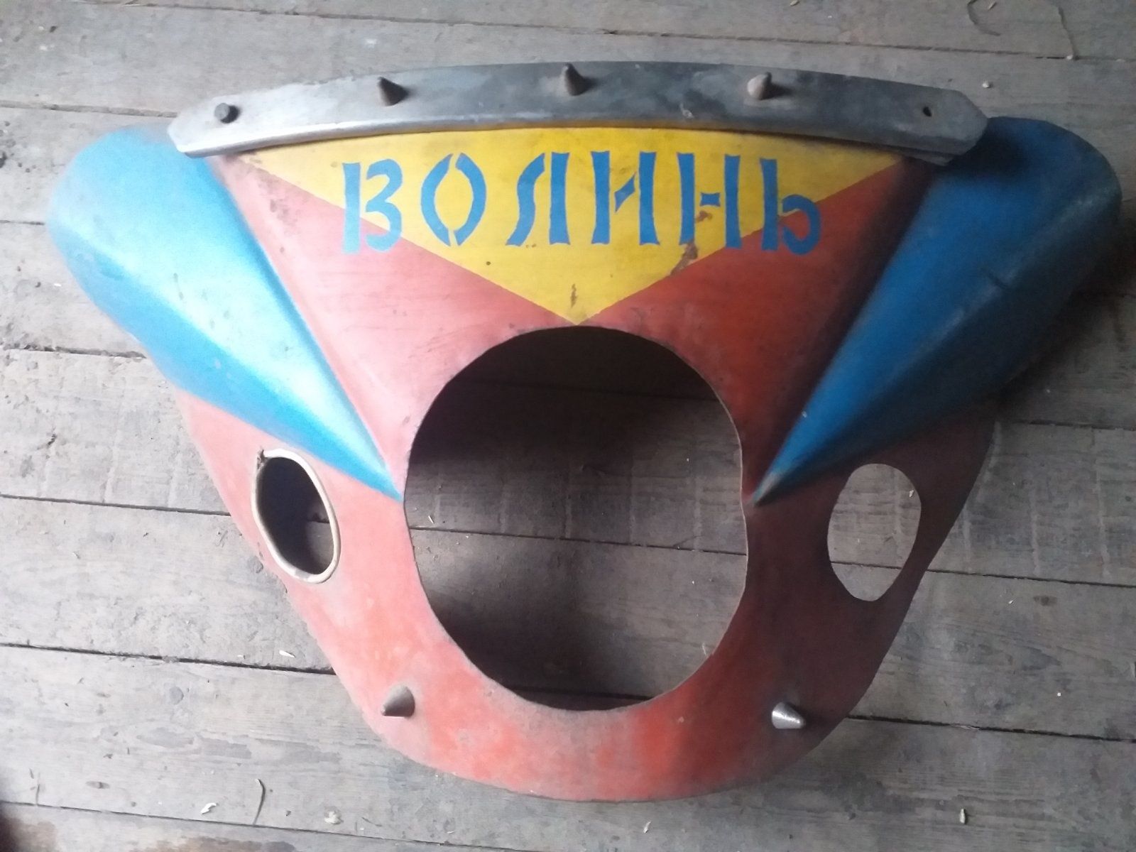 Продам фару  до мотоцикла Іж