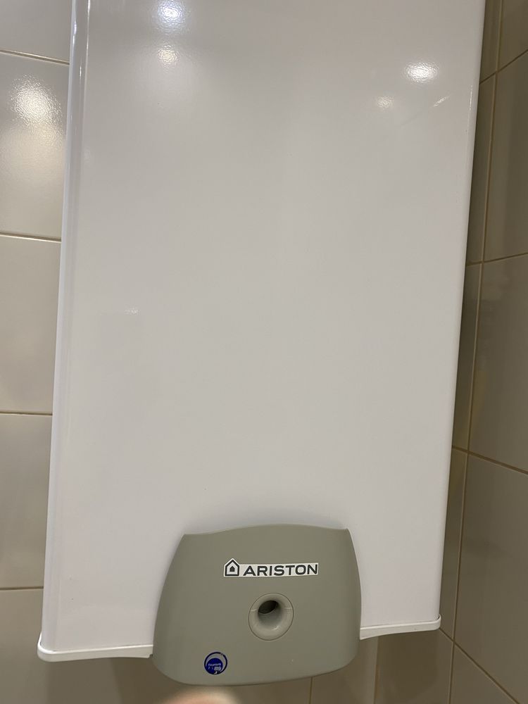 Bojler gazowy na wodę