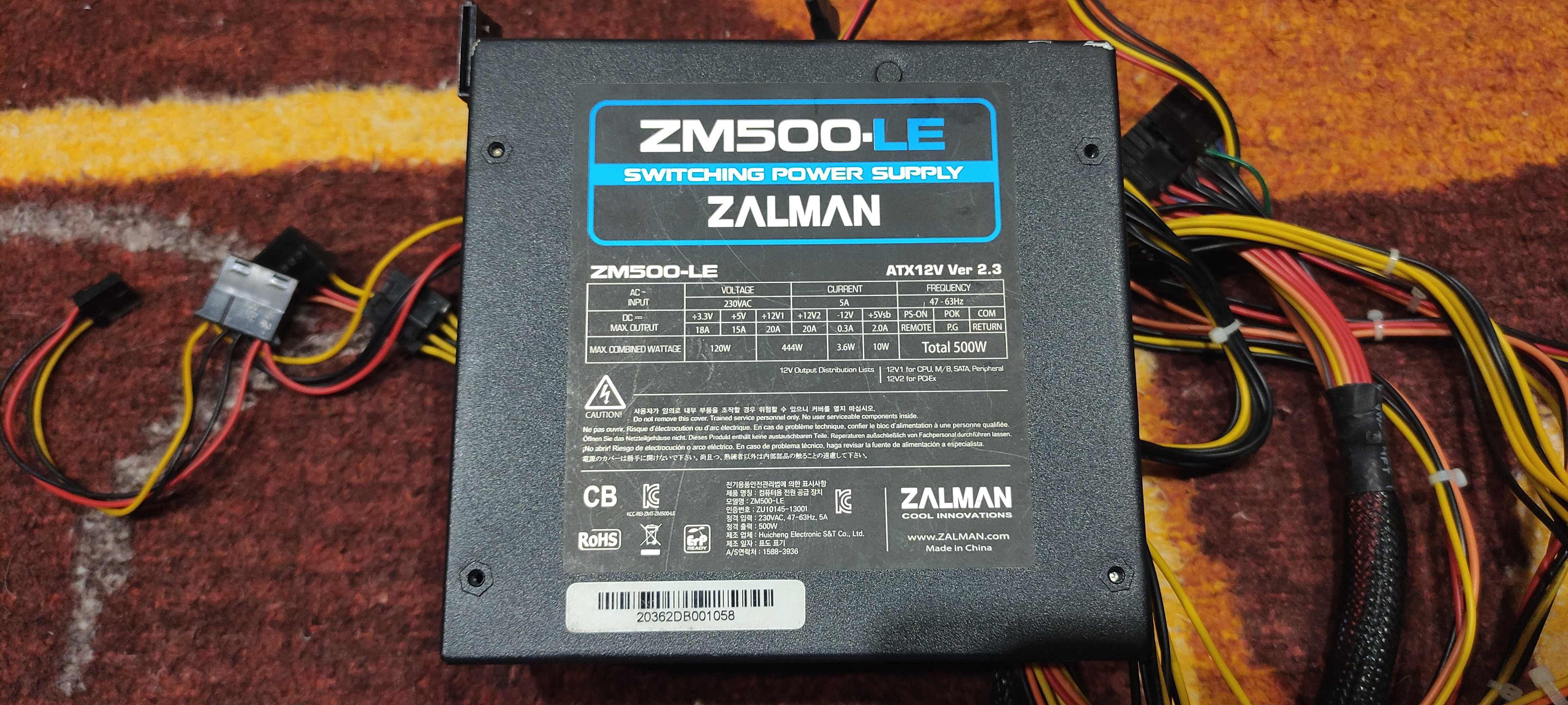 Блок питания ZALMAN 500W