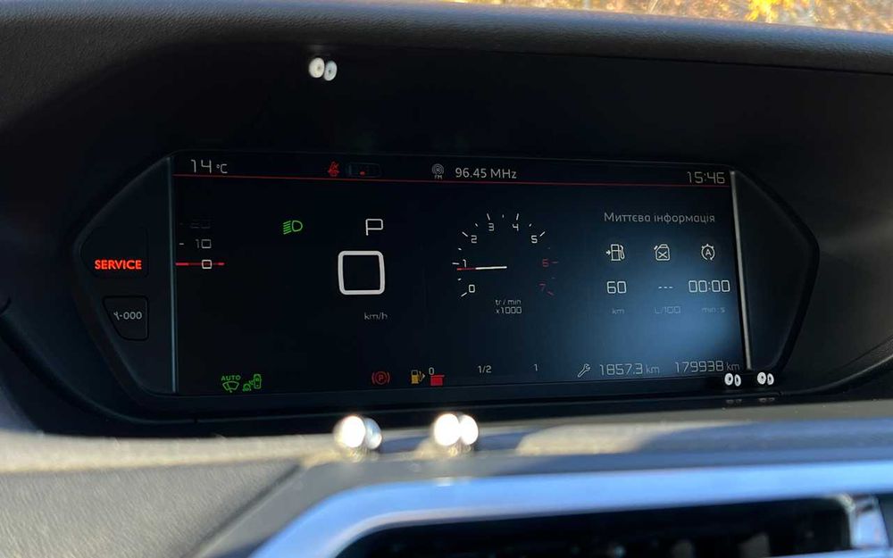 Citroen C4 Picasso 2017