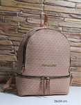 Michael Kors plecak damski MK