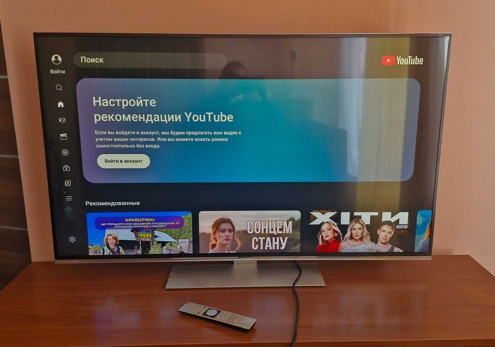 Телевізор "55" Grundig 55 GUS 9688/SmartTV/4k