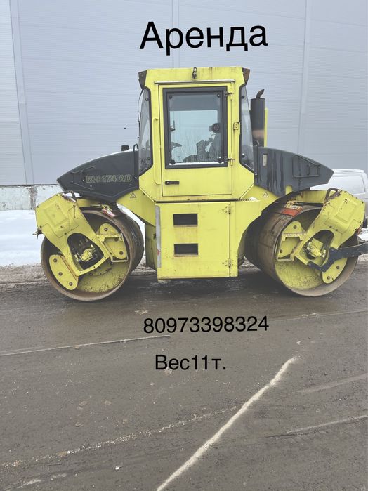 Аренда-услуги катка дорожнего вес 11т. С вибратором