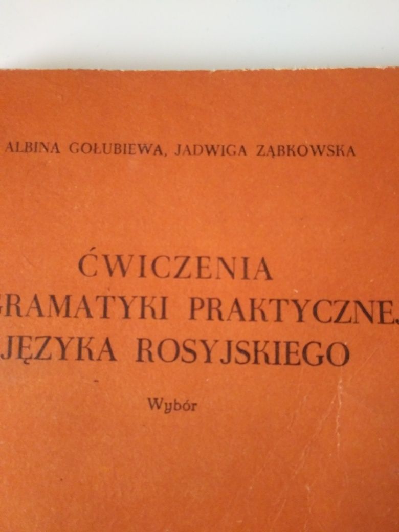 Gołubiewa Ćwiczenia z gramatyki praktycznej języka rosyjskiego