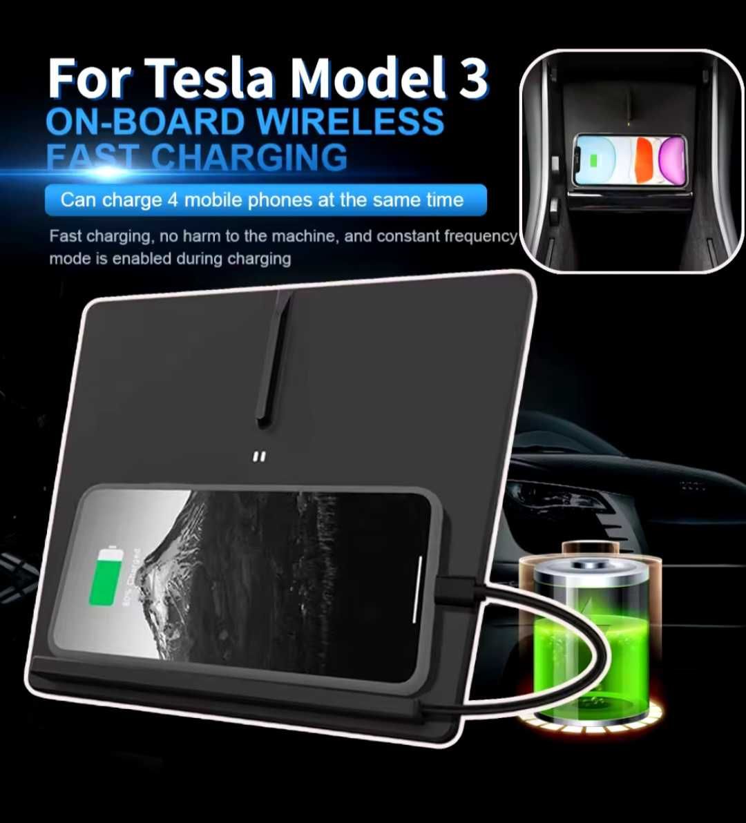 Безпровідна зарядка Tesla Model 3