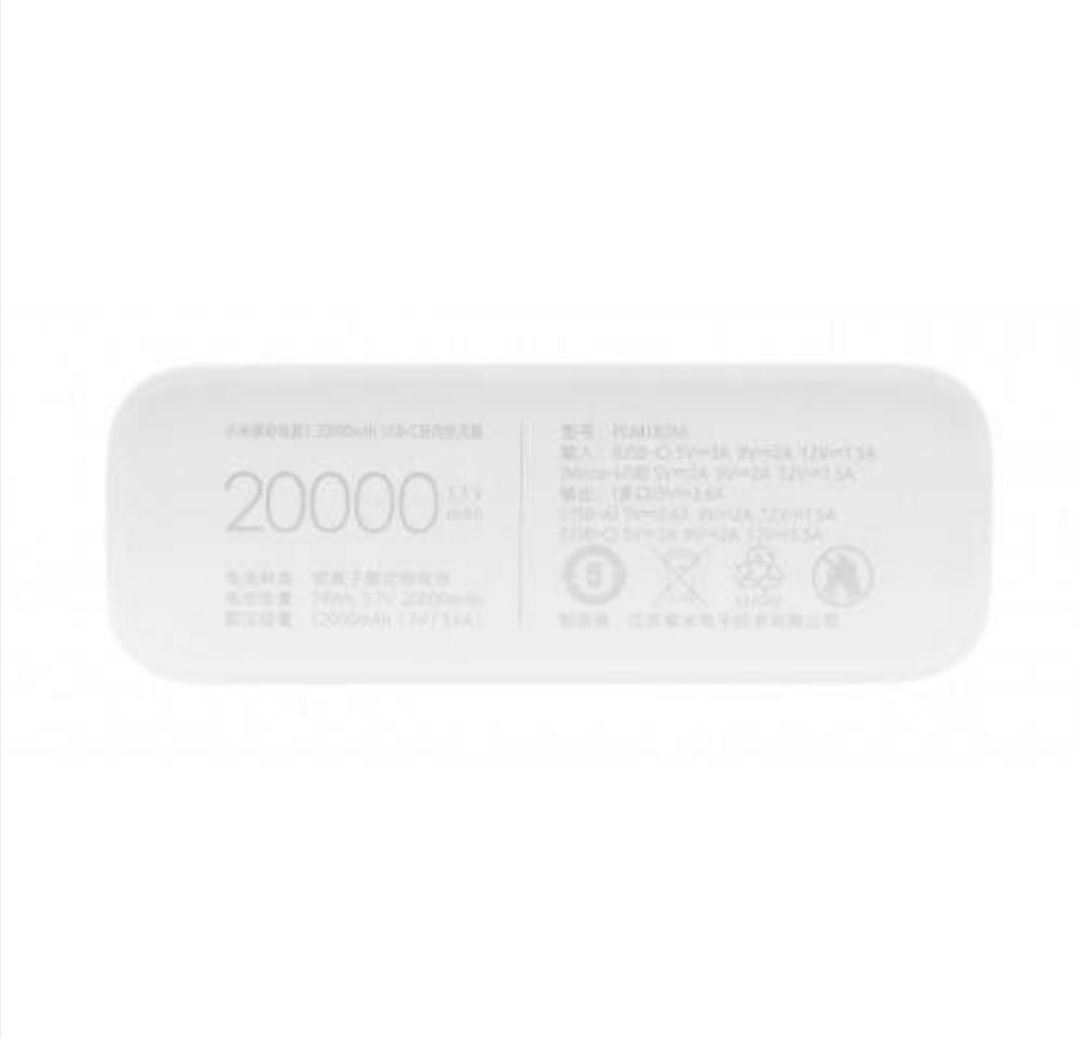 Xiaomi Mi Power Bank 3 20000 mAh PLM18ZM