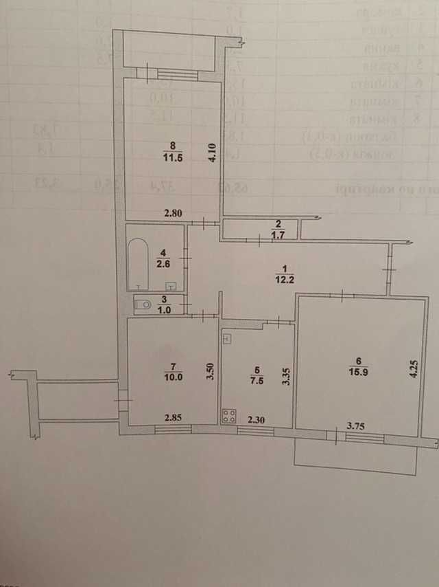 Продаж 3-х кімнатної квартири , вулиця Бориса Тена  , гарний стан.
