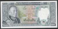 Laos 5000 kip 1975 - stan bankowy UNC