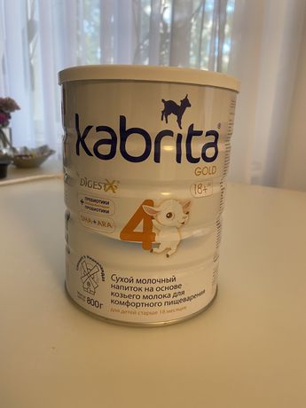 Сухая молочная смесь Kabrita 4