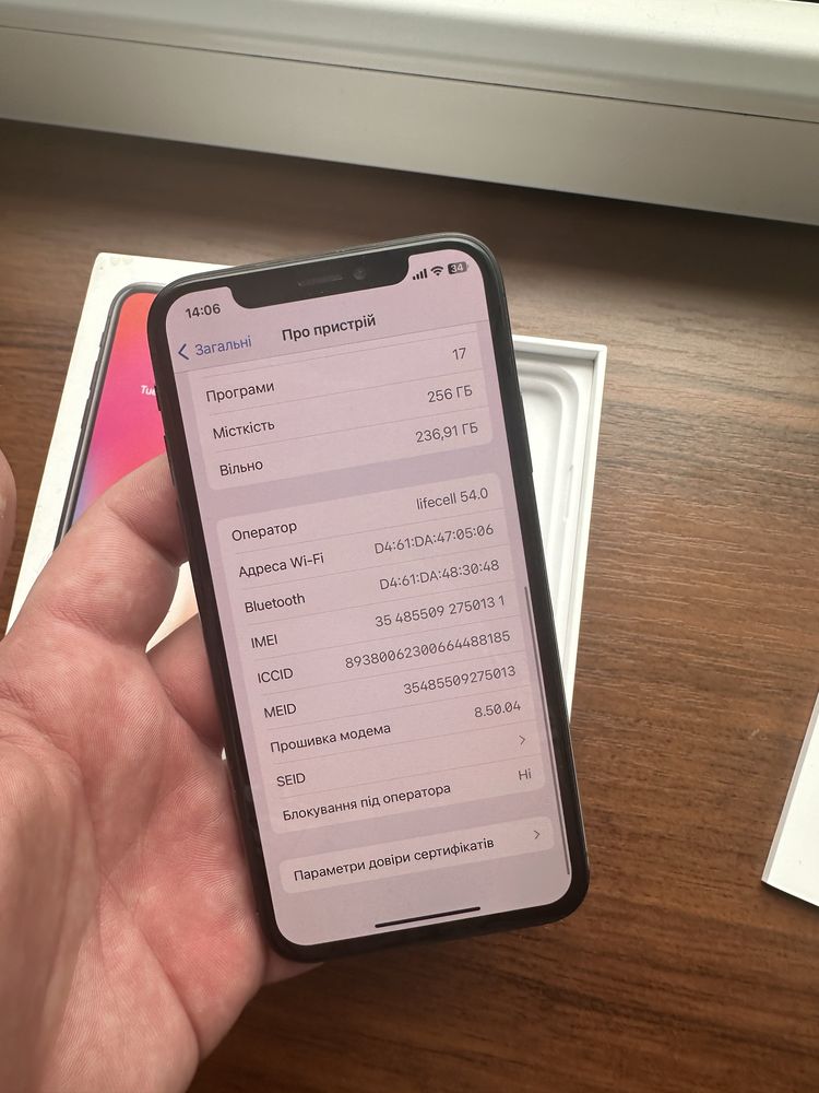 Iphone X 256gb Neverlock без iclouda