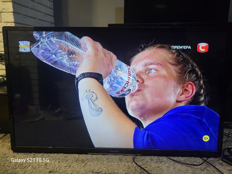 Телевізор Philips 47