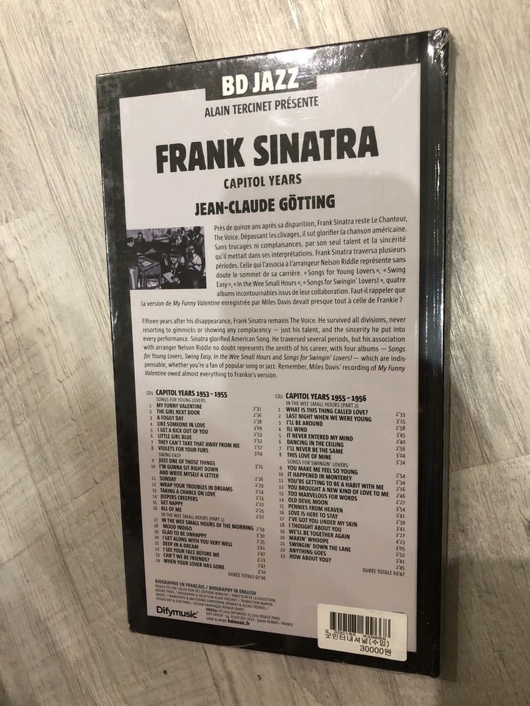Диск з музикою Frank Sinatra