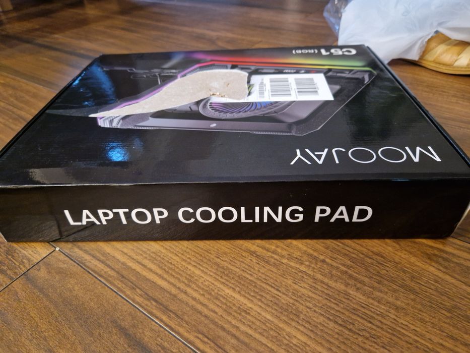 Podkładka chłodząca pod laptopa