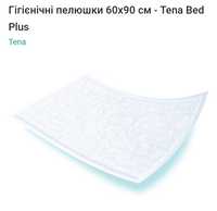 Гігієнічні пелюшки Tena Bed Plus Пеленки гигиенические