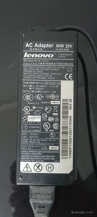 Lenovo ThinkPad Edge 12"