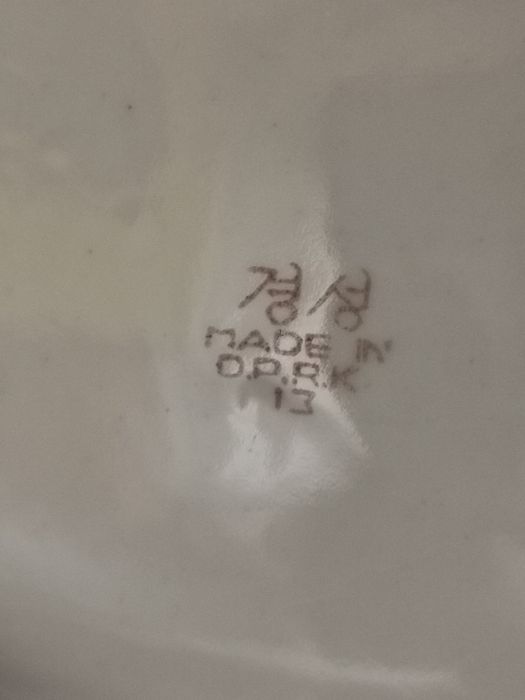 Porcelana z Korei Północnej 1981r.