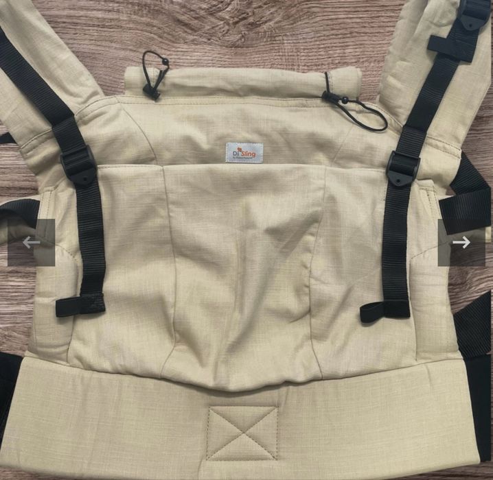 Ергорюкзак Di Sling Todler(8-20 кг)