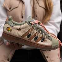 Adidas Superstar x Melting Sadness Green Brown