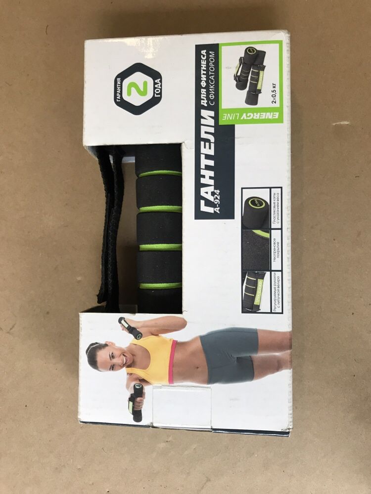 Sprzęt fitness/Cross Fit (hantle, taśmy ATX, agrafka, grip)