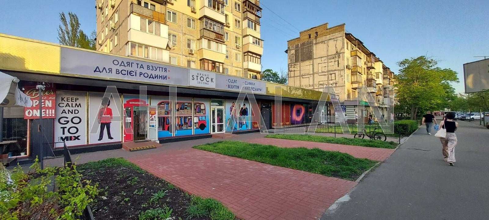Аренда фасадного помещение по адресу г. Киев, бул. Перова