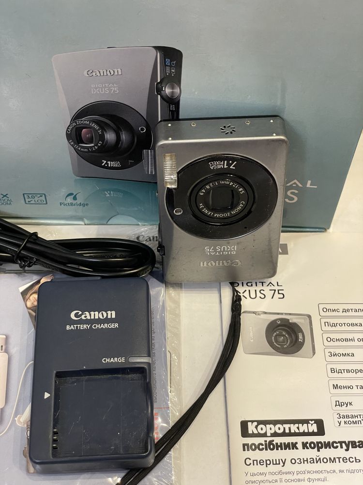 Canon ixus 75.