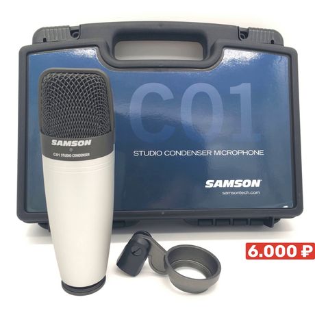 Микрофон - Samson C01, студийный, конденсаторный