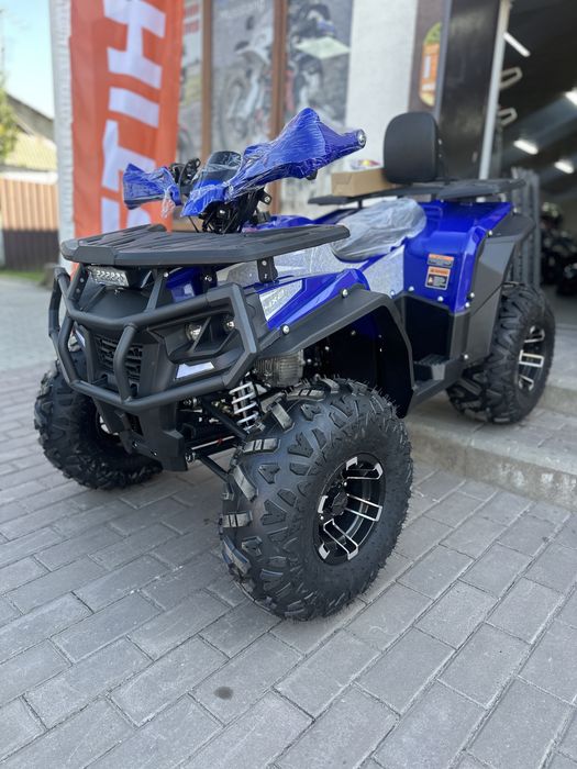 Квадроцикли Forte 125