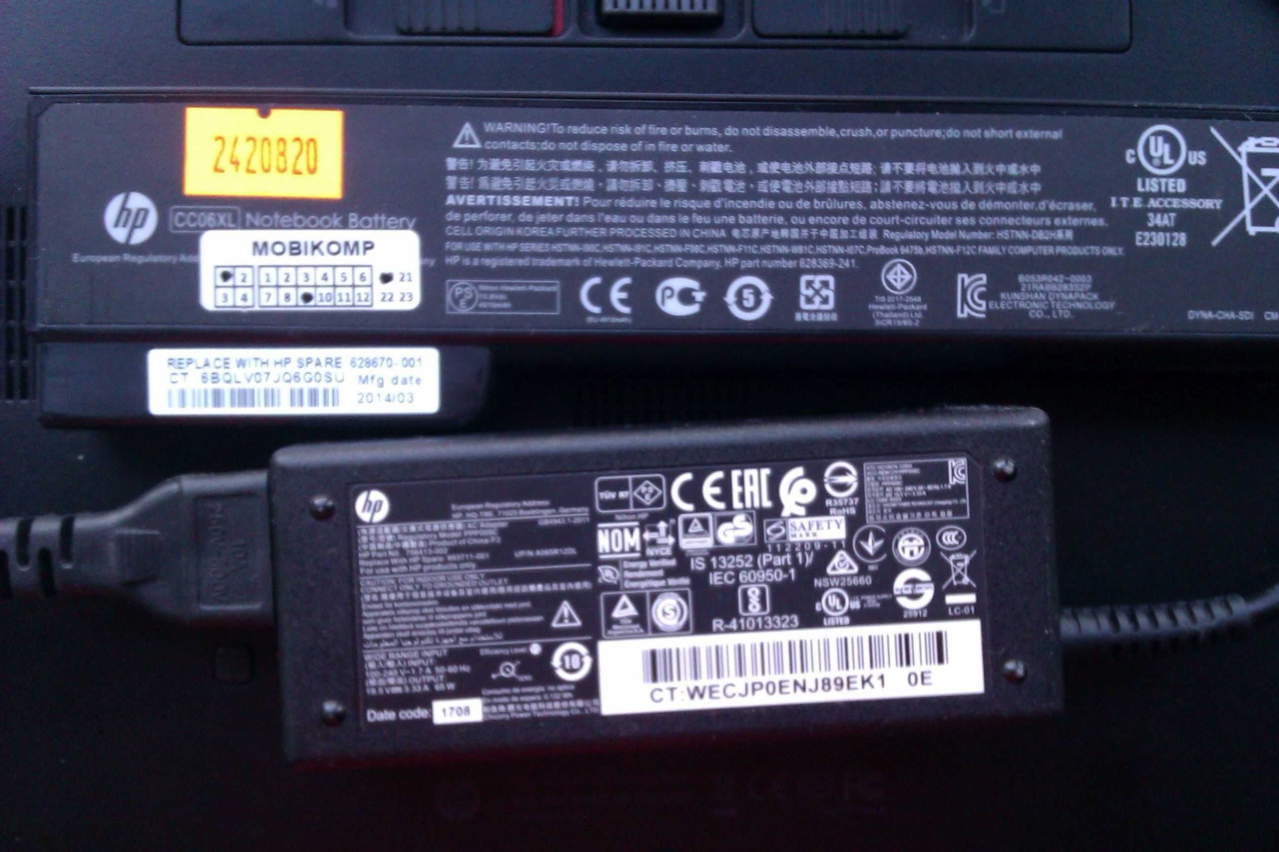 HP Elitebook 8470p