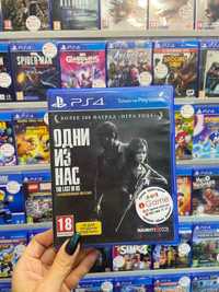 The last of us remastered, одни из нас, Ps4, Ps5 igame