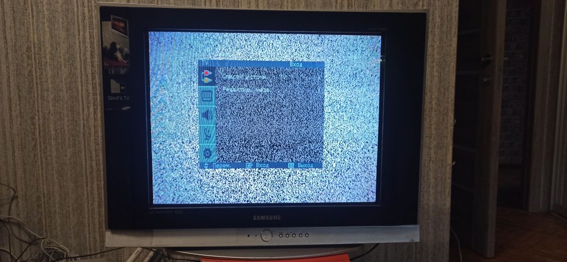 Телевизор Samsung CS-29Z40HSQ, б/у