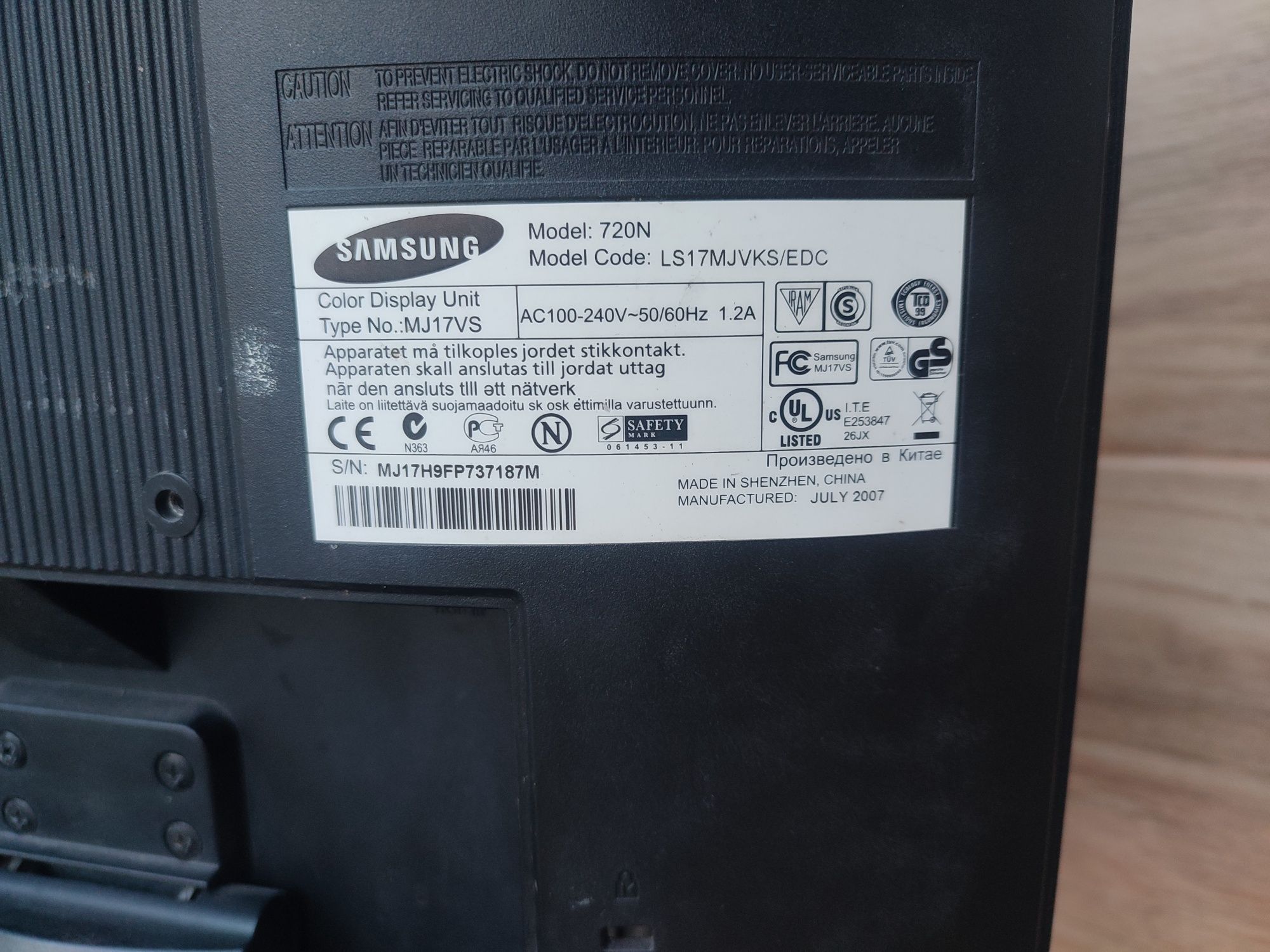 Монитор Samsung 720N
