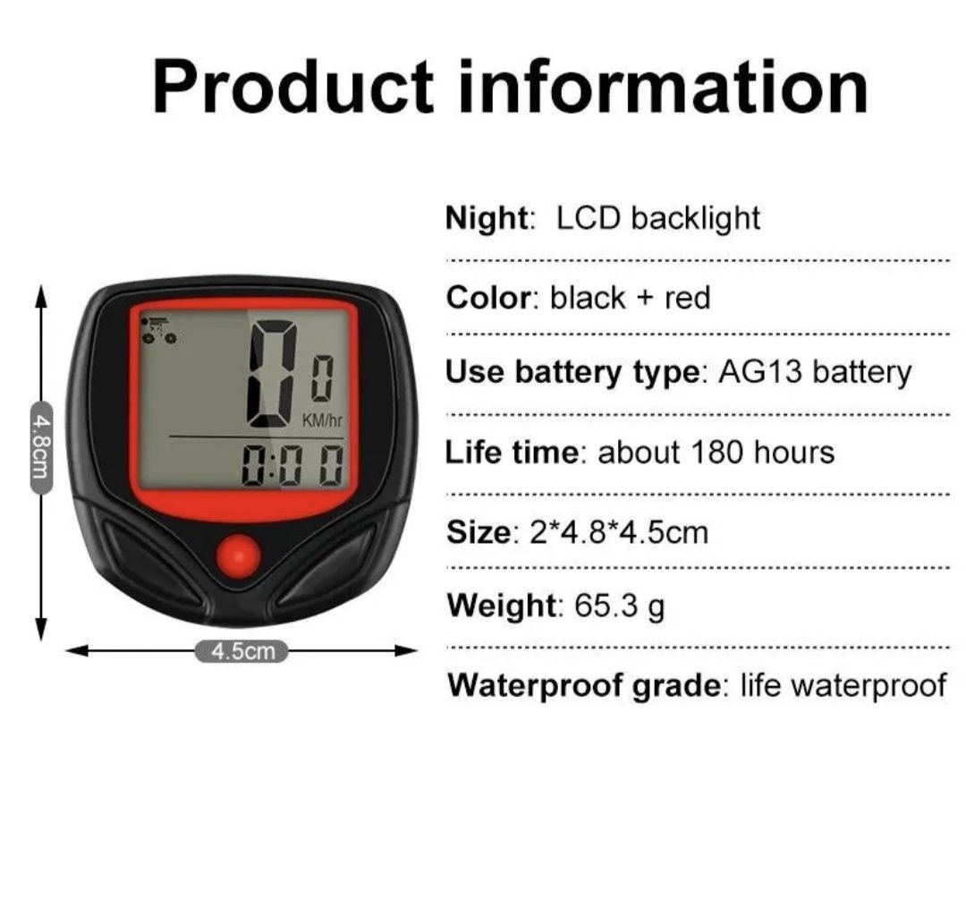Велоспидометр,велокомпьютер,спидометр велосипеда