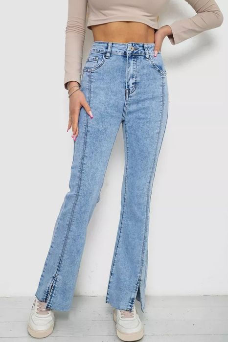 Трендові джинси з розрізами