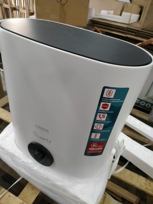 Бойлер,водонагрівач СУХИЙ ТЭН Quartz Linder 30 V.