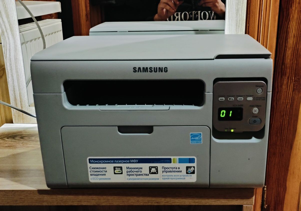 Лазерний принтер Samsung scx 3405