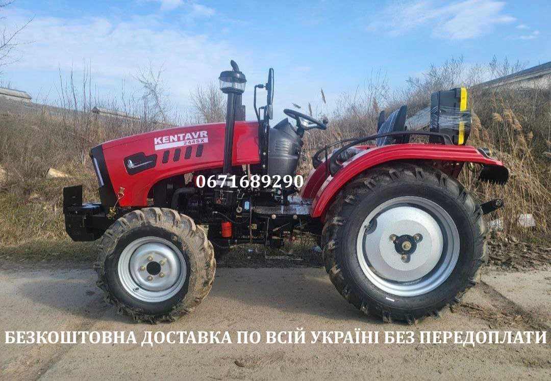 Трактор Кентавр 244SX Широка гума 3 циліндра Ведучий передній міст ГУР