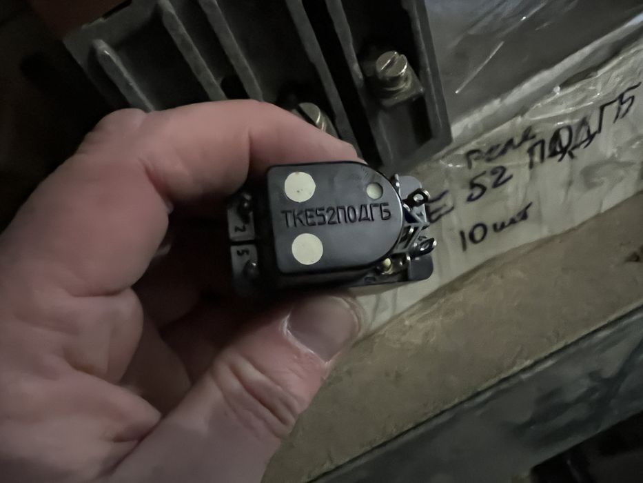 Продам роз’єми нові