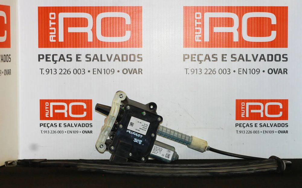 TRAVÃO DE MÃO ELETRÍCO PEUGEOT 508
