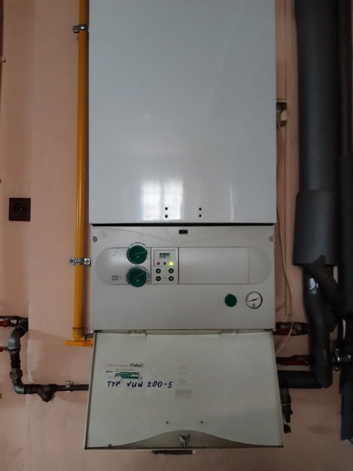 Piec kocioł gazowy C.O. C.W.U. 2 funkcyjny Vaillant VUW 200-5 20KW