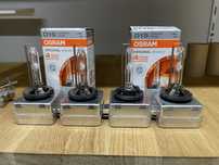 Żarnik Osram D1S Xenon