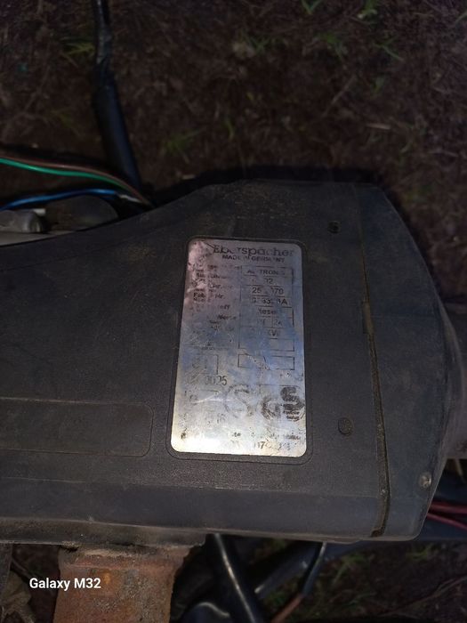 Автономний обігрівач