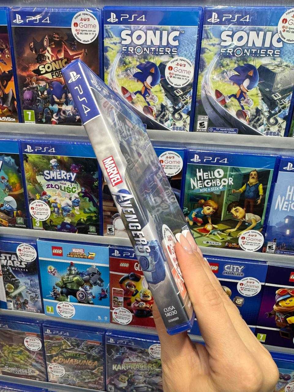 Marvel Avengers, Ps4, Ps5 igame