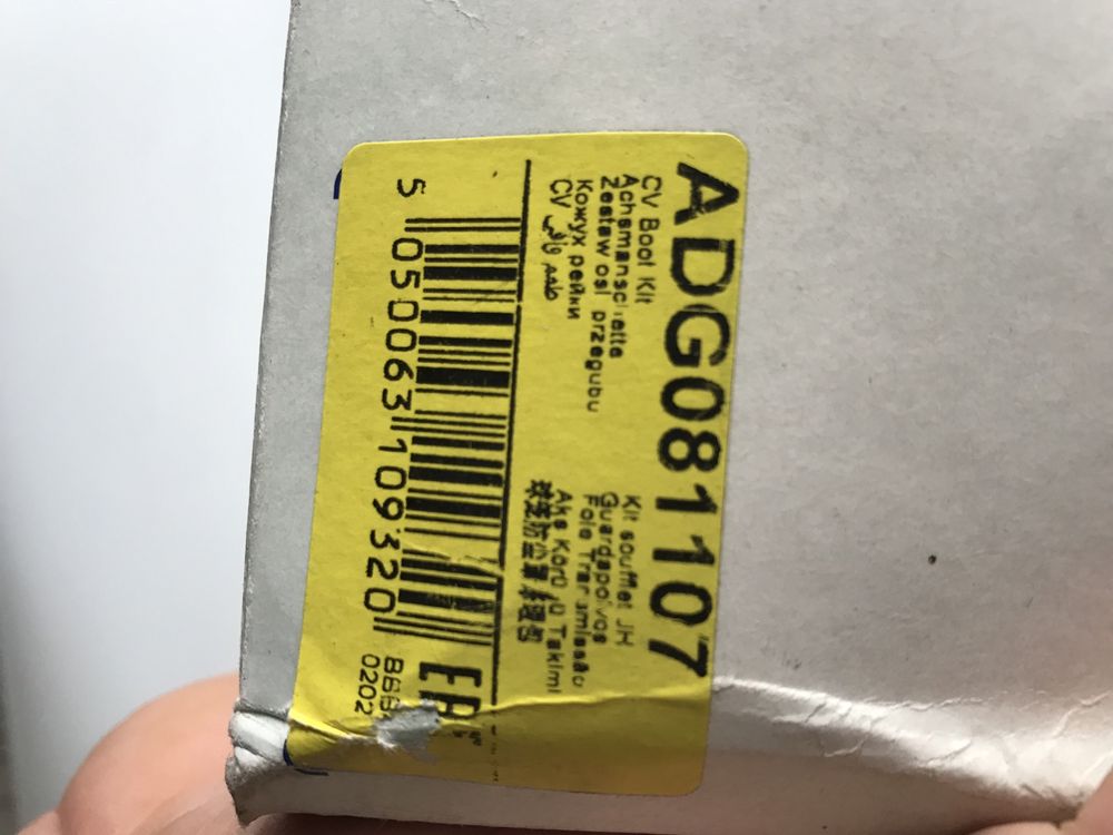 Пильовик шкрша, пильник шруса п.полуосі завнішній ADG081107 Blue print