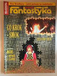 Miesięcznik Nowa Fantastyka. Numer 12 z 1996 r.