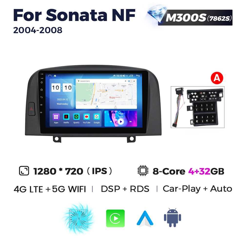 Штатна магнітола Hyundai Sonata NF android GPS навігація
