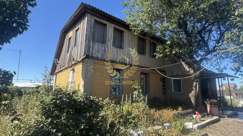 Продам будинок в Лебедівці Вишгородського району